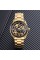 Годинник наручний Skmei 9194GDBK Gold-Black