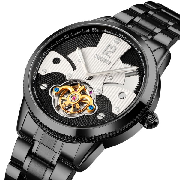 Skmei 9205BKWT Black-White