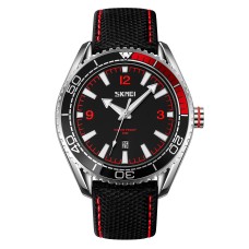 Годинник наручний Skmei 9291RD Red