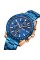 Годинник наручний Skmei 9253RGBU Rose Gold-Blue
