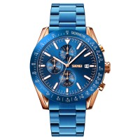 Годинник наручний Skmei 9253RGBU Rose Gold-Blue