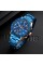 Годинник наручний Skmei 9253RGBU Rose Gold-Blue