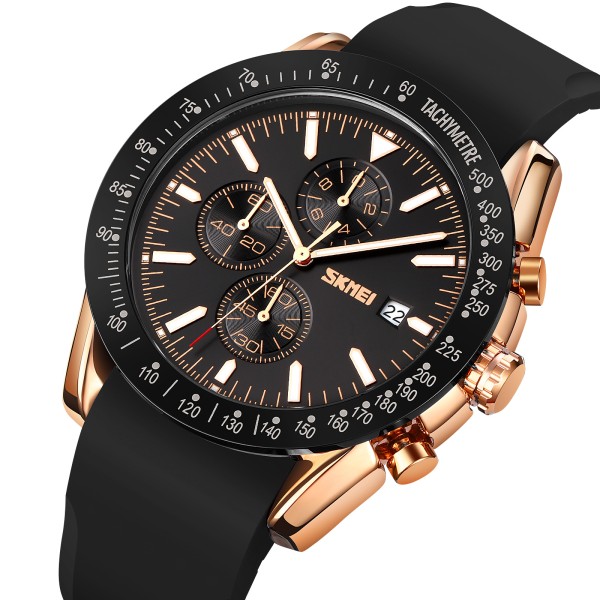 Годинник наручний Skmei 9253PRGBK Rose Gold-Black Sil
