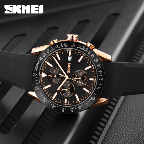 Годинник наручний Skmei 9253PRGBK Rose Gold-Black Sil