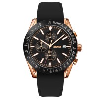 Годинник наручний Skmei 9253PRGBK Rose Gold-Black Sil
