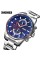 Skmei 9250SIBU Silver-Blue