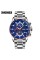 Skmei 9250SIBU Silver-Blue