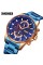 Skmei 9250RGBU Rose Gold-Blue SALE