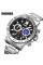 Skmei 9235SIBK Silver-Black