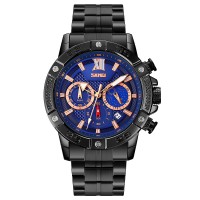 Часы наручные Skmei 9235BKBU Black-Blue
