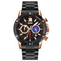 Годинник наручний Skmei 9235RG Rose Gold