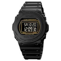 Годинник наручний Skmei 1776BKBK Black-Black