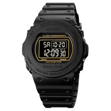 Годинник наручний Skmei 1776BKBK Black-Black