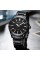 Curren 8452 All Black