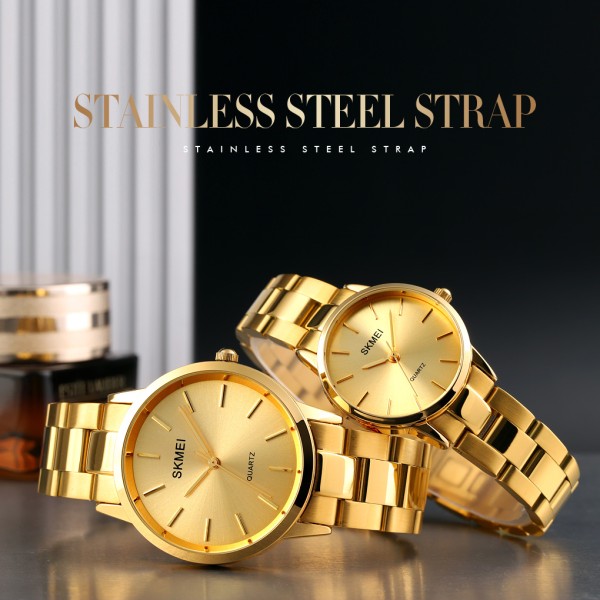 Skmei 1694GD Gold