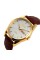 Skmei 9073GDWT-B Gold-White men