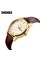 Skmei 9073GDWT-S Gold-White lady