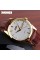 Skmei 9073GDWT-S Gold-White lady