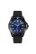 Годинник наручний Skmei 9276PBKBU Black-Blue Silicone Strap