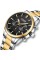 Годинник наручний Curren 8446 Silver-Gold-Black