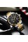 Годинник наручний Curren 8446 Silver-Gold-Black