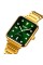 Skmei 1955GDGN-SP Gold-Green Sun Pattern