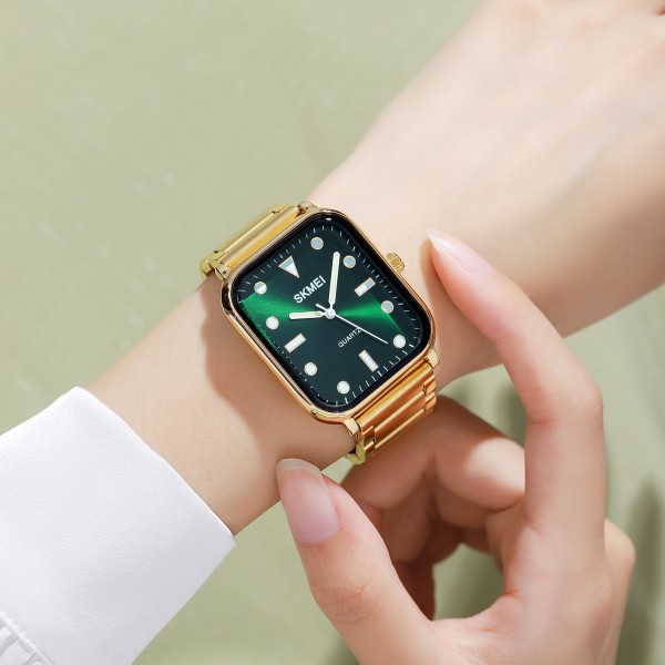 Skmei 1955GDGN-SP Gold-Green Sun Pattern