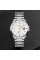 Годинник наручний Skmei 1654SI Silver