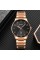 Годинник наручний Skmei 1878RG Rose-Gold