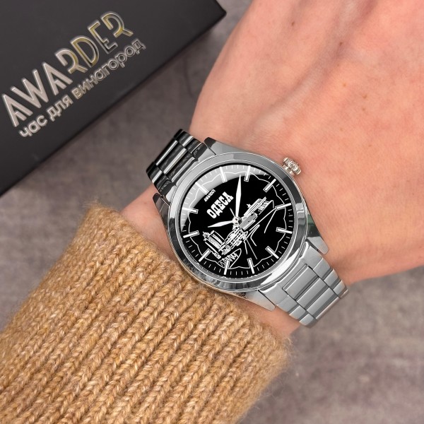 Годинник наручний Awarder 035 Одеса II Silver-Black