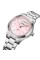Skmei 1964SIPK Silver-Pink
