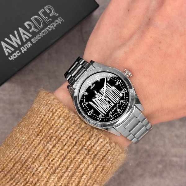 Awarder 044 Маріуполь І В моєму серці