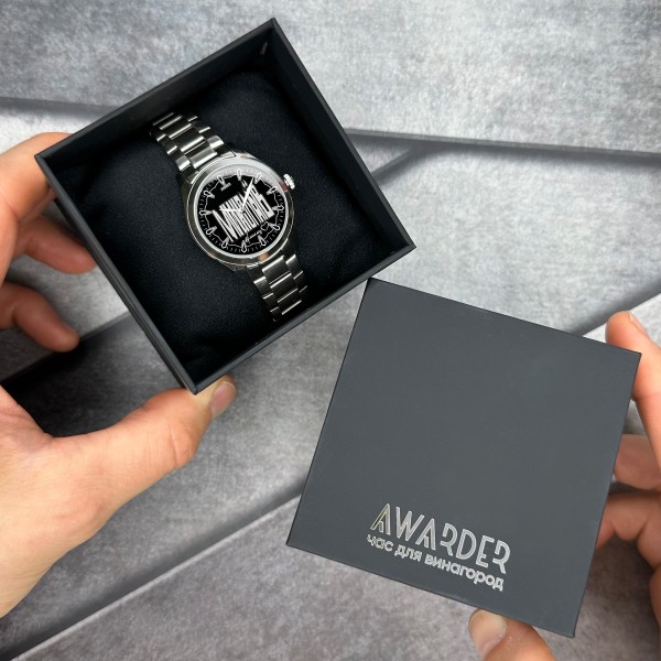 Awarder 044 Миколаїв І В моєму серці