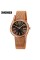 Skmei 9252BK Black