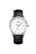 Skmei 1801LSIWT Silver-Black White Leather
