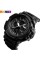 Годинник наручний Skmei 1343 All Black