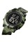 Skmei 1772CMGNBK Camo Green-Black SALE