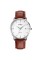 Годинник наручний Skmei 1801LSIBN Silver-White Brown Leather