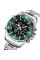Годинник наручний Skmei 1850SIGN Silver-Green