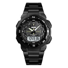 Годинник наручний Skmei 1370BKWT Black-White