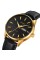 Годинник наручний Skmei 2075GDBK Gold-Black