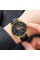 Годинник наручний Skmei 2075GDBK Gold-Black