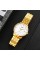 Годинник наручний Skmei 1801SGD Gold Stainless Steel