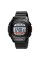 Skmei 1657BKWT Black-White