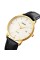 Skmei 1801LGDWT Gold-White Leather