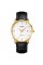 Skmei 1801LGDWT Gold-White Leather