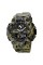Awarder 001 Camo Green