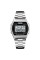 Skmei 1328SI Silver STOPPED