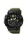 Awarder 004 Army Green