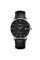 Годинник наручний Skmei 1801LSIBK Silver-Black Leather